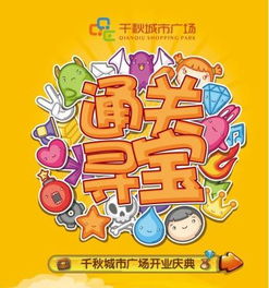 惯与这次旅行的一些碎碎念