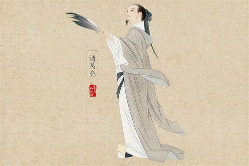 将羽扇纶巾打一生肖，是哪个生肖尾巴长长的？