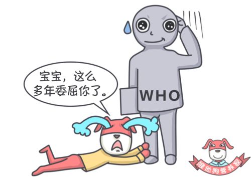 父子相克是否应该分开居住以避免影响？