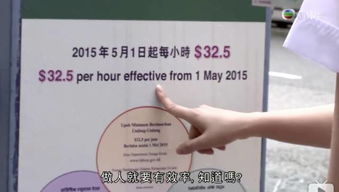 面试官最爱的奇葩考题大公开
