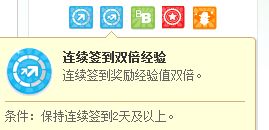 为什么选择“桂”字？