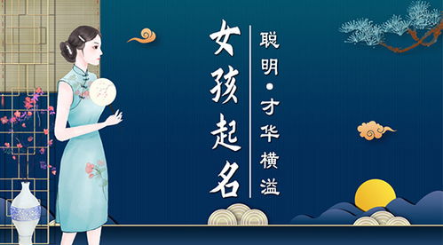 `取名`时怎么处理发音怪异的问题？（含较更多乱码）