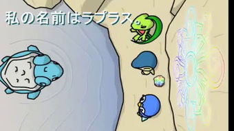 预兆一：鼻毛探险队