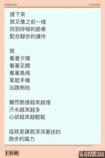 2025年最旺的开业吉日表