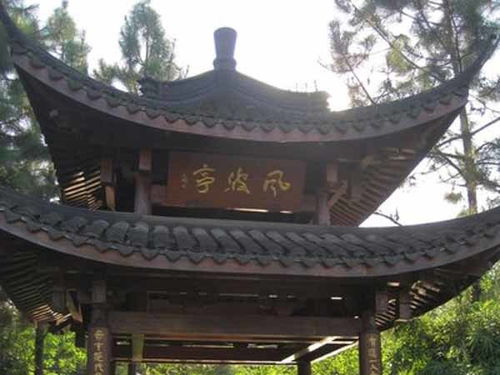 史料考证：望湖宾馆旁的保密