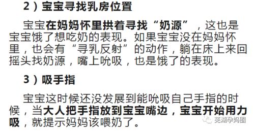 饿金命的人适合哪些行业？忌讳哪些行业？