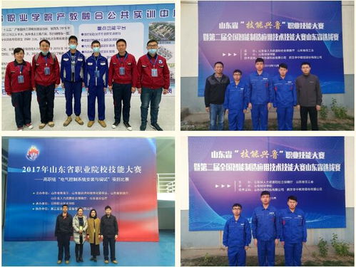 三较大核心实际价值观——创崭新、 服务与协作（但是请不要太严肃）✌️🙃