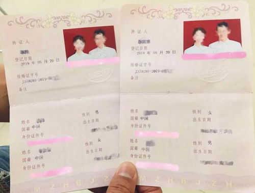 2025年9月领证黄道吉日大揭秘！看完直接原地结婚
