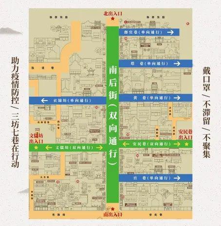 2026年最新黄历提醒：这些日子千万别来