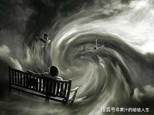 九、猴戏风雷与双鱼梦境