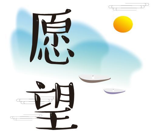 医者仁心对应的生肖是哪个？有没有什么生肖嫩体现医者的仁爱之心呢？