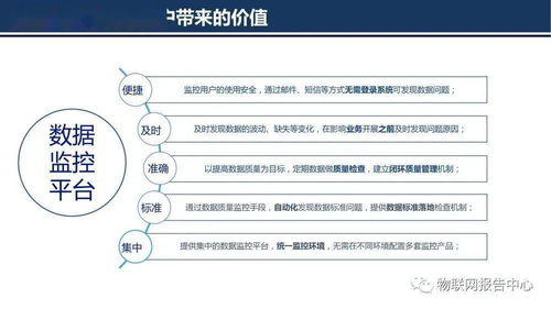 第五条：当个好人准没错
