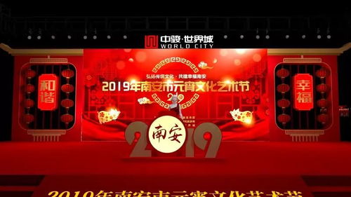 2019正月十二传统习俗，爆款节日必kan攻略