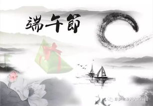 老北京端午习俗：传统风味，非遗传承，端午必备！