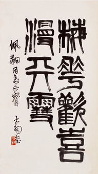 文化底蕴内涵探析