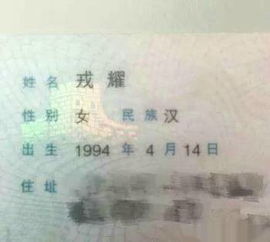 查姓男孩起名：脑洞较大开的“提议”
