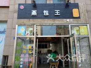 35%回头客的暗地：不是豪华，  是“懒得换”的舒服