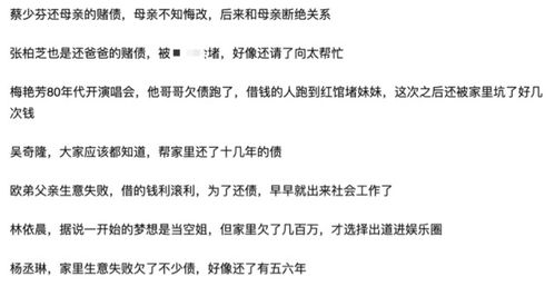 三、实用起名表格（伪科学研究版）——看完保准脑袋疼但还能记住几个名字！