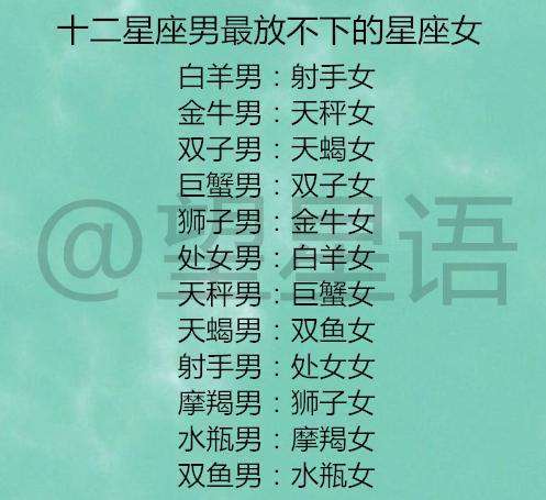 不为人知的秘密