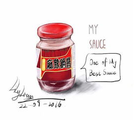 龙泉春酒