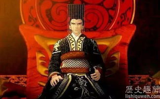 第一章：嬴政登基