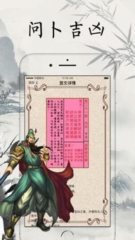 免费起名软件有哪些靠谱的，能推荐几个靠谱的免费起名软件吗？