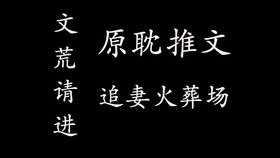 6. 细腻温柔