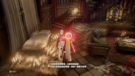 寻找钥匙的旅程