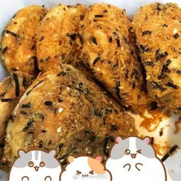 菜单与口味