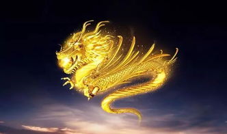 属龙人2026年升职加薪有预警吗？事业运势如何？