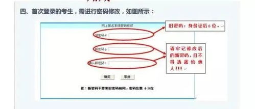骨重算命到底是个啥玩意儿？