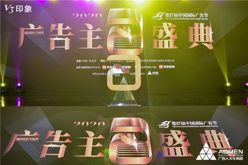 奥秘空间范围