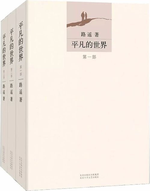 国学啊国学，那个絮絮叨叨的老不死