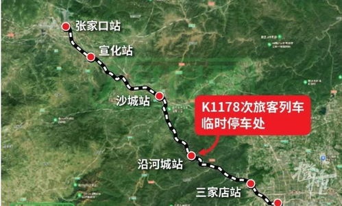 8月15日清晨，梁平站的