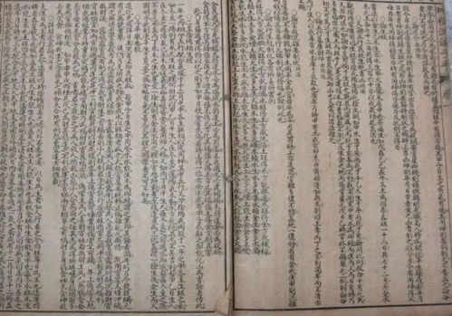 八字如何准确判断生死？请提供八字断死亡的实例分析。
