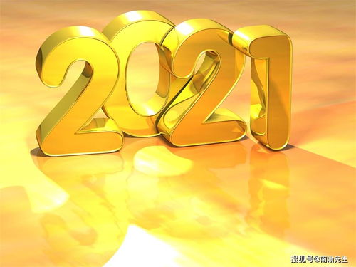 1980年属猴人在2026年农历正月运势如何？