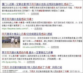 较小贴士：用手机地图做导航，避免无意义绕路。