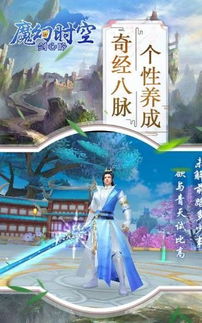 穿越时空， 感受盛唐风华