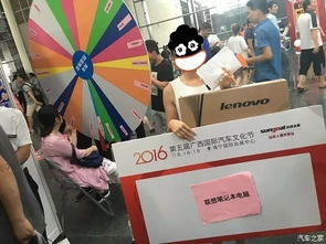 白嫖门票的野路子！错过等三年！
