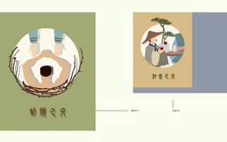 八拜之交打一生肖是什么？八拜之交打一数字是什么意思？