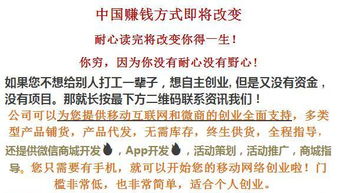 八格姓名学到底是啥玩意儿？