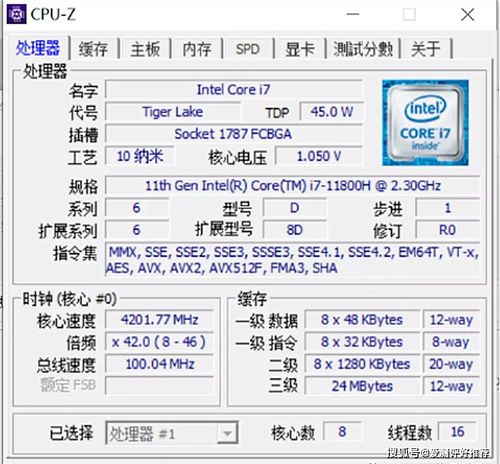 2026年1月拆墙吉日查询大全，哪天是拆房子的最佳吉日？