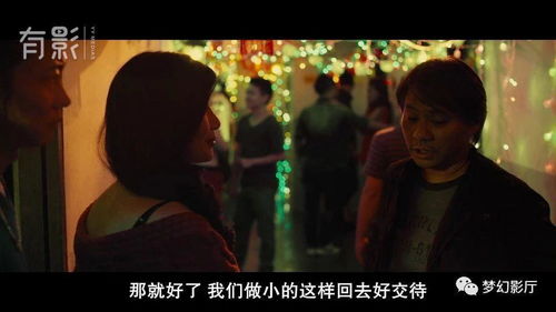 无法逃离的噩梦循环（循环结构故意混乱）