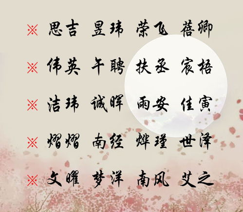 一、为哪些叫“侯”？——史书里的一颗尘埃