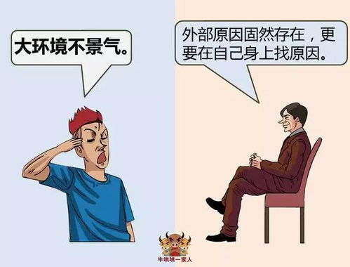 安全第一？安全第个屁！