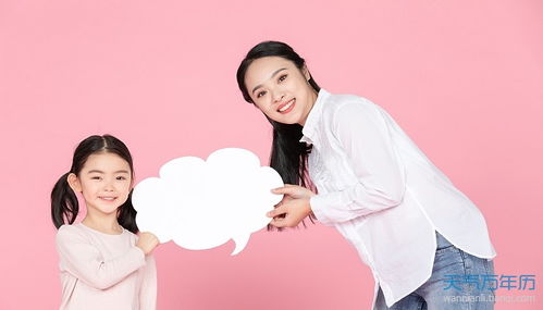 寓意美好的名字（美好到哪里去？）