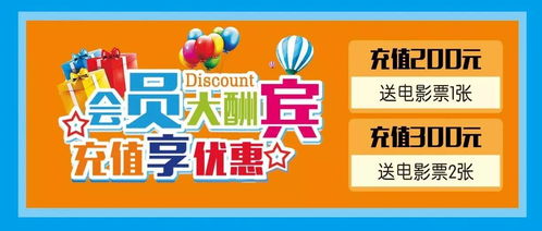 二、周末到底能不能用？