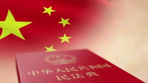 一月一日元旦这一天，历史上都发生了哪些重大事件？