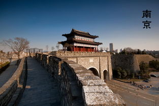 哪样的城市风水好kan些,南京风水Zui好的地方