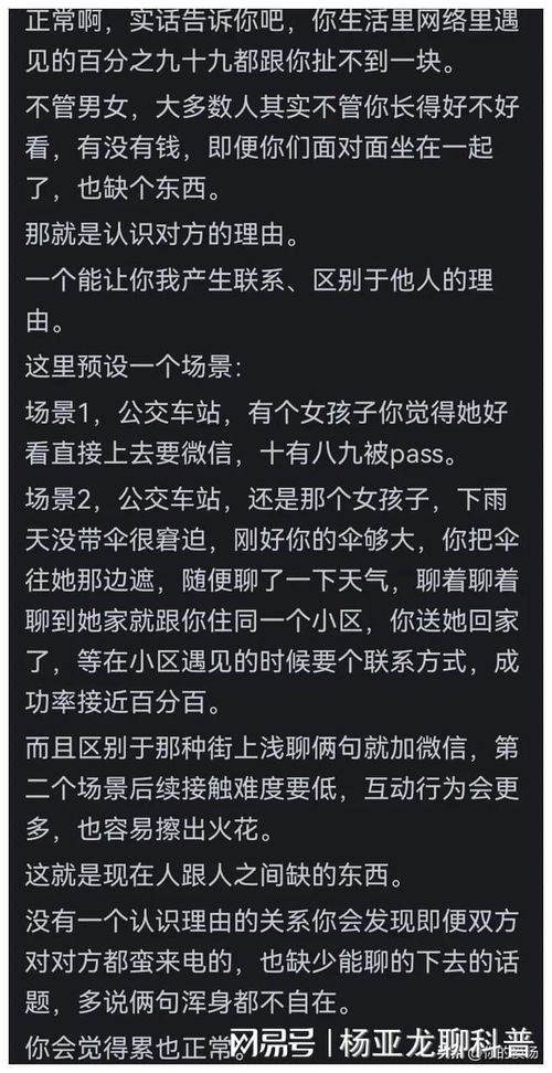 新时代的张姓起名灵感！（保证让你眼前一亮）
